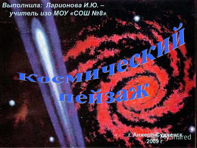 Приложение казино вулкан Юберцы поставить приложение