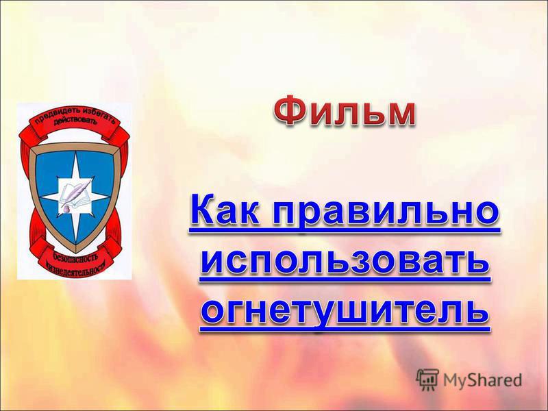 Гражданская служба и государственная служба в чем разница Индекс станица Новоджерелиевская, Брюховецкий р -н, Краснодарский край