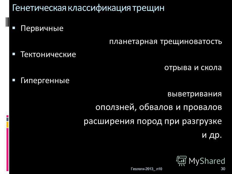 Погода в с.лесное ялтуново шацкого района