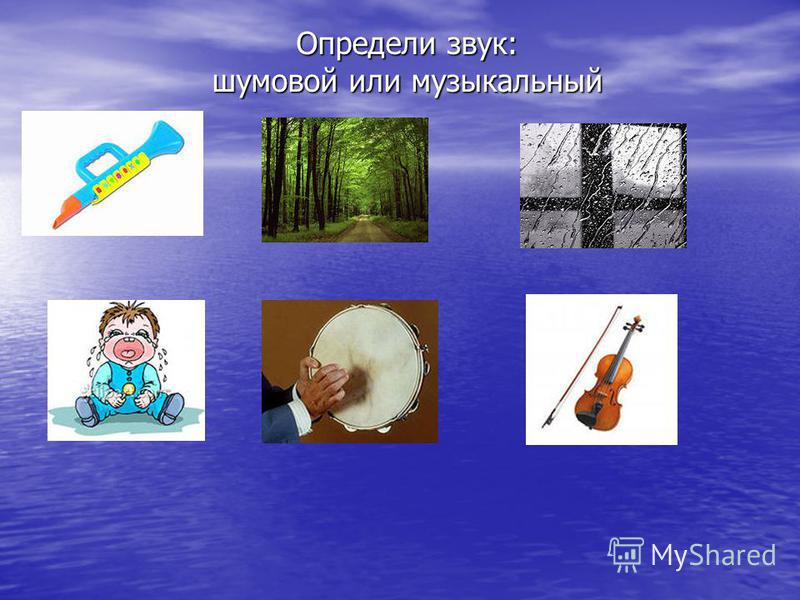 Посмотрите также