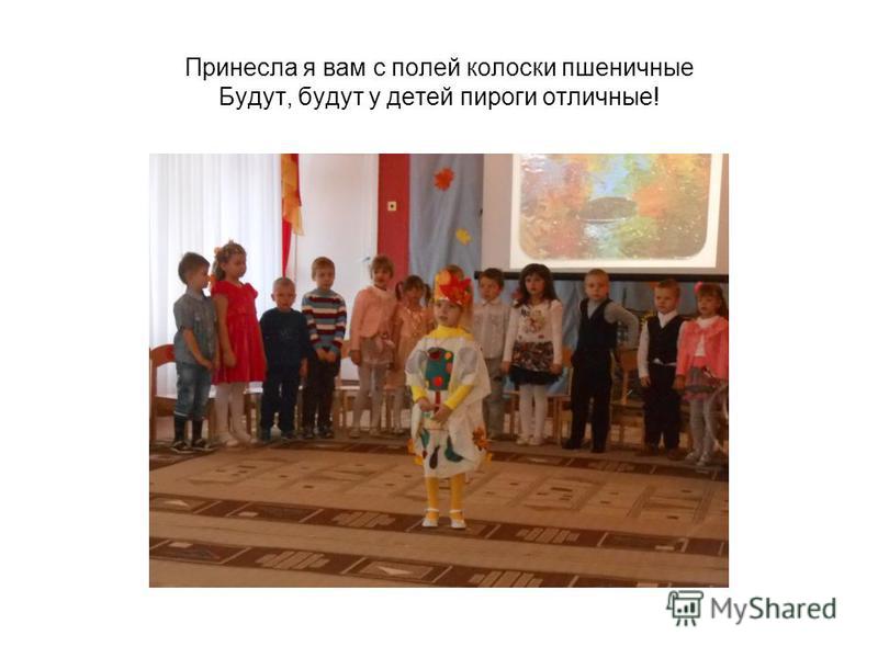 ты березка посмотри это пляшут малыши слушать ты березка посмотри это пляшут малыши слушать