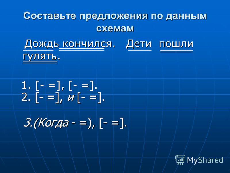 Стих поздравления с днем рождения 55 лет Стих поздравления с днем рождения 55 лет