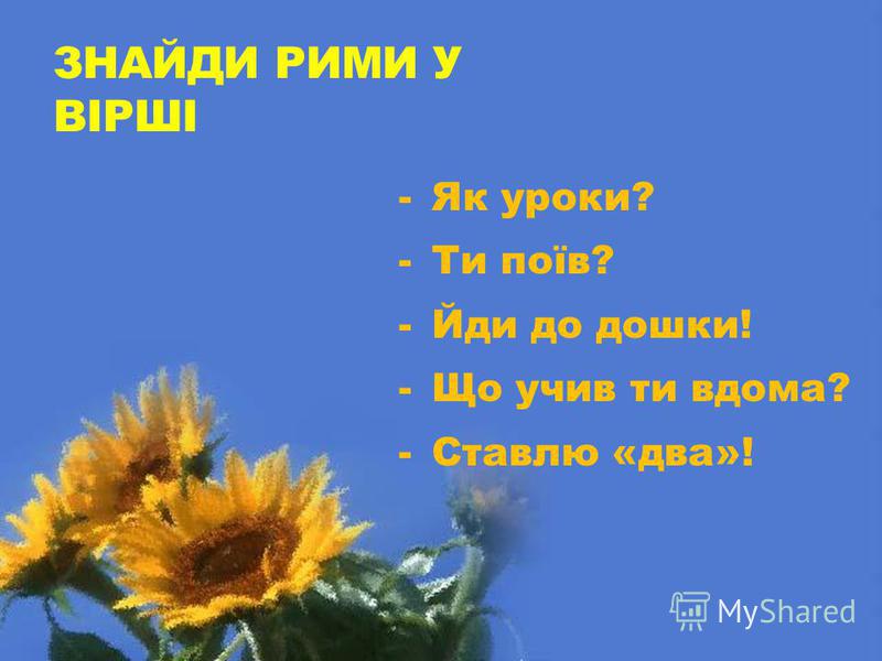 Книги для моряков читать