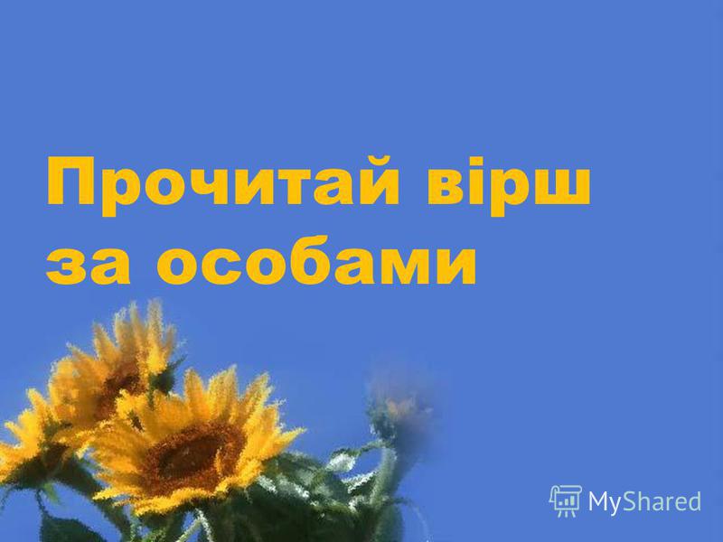 Мисс сильвер серия читать онлайн