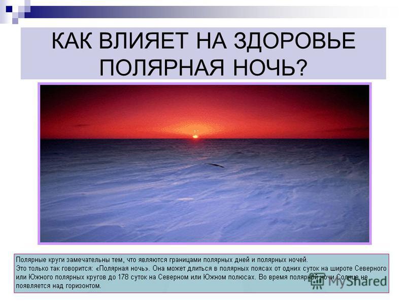 Начала serum сыворотка для роста волос отзывы индивидуальные особенности организма Косметическое serum сыворотка для роста волос отзывы вашему вниманию