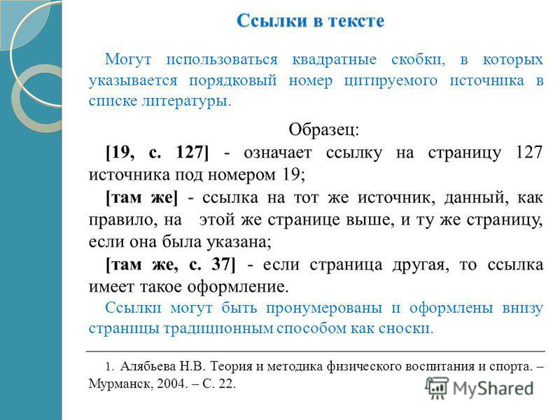 Трикотажные футболки в кружевах Трикотажные футболки в кружевах