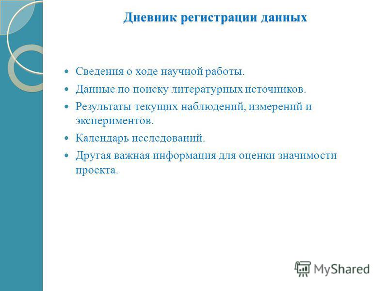 download Density Functional