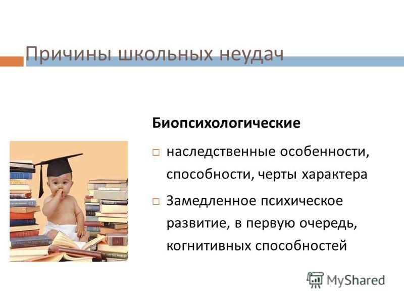Замедленное развитие тазобедренного сустава у новорожденных. Дисплазия тазобедренных суставов у новорожденных и детей до года. Дисплазия тазобедренного сустава у новорожденных: симптомы, лечение. Незрелость тазобедренных суставов у новорожденного - YouTube