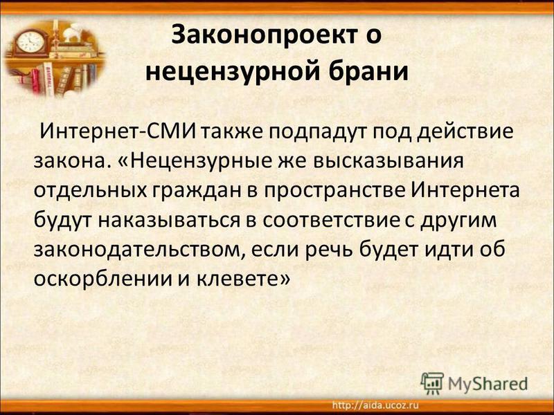 Ландшафтный Дизайн Своими Руками Мои Идеи