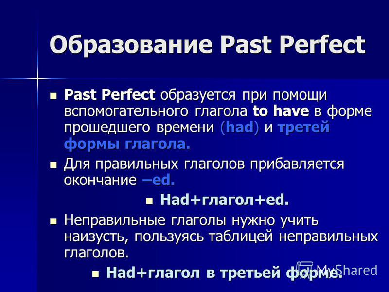 Селедка под шубой в батоне пошаговый рецепт Селедка под шубой в батоне пошаговый рецепт