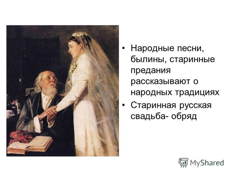 песни 95 русские слушать песни 95 русские слушать