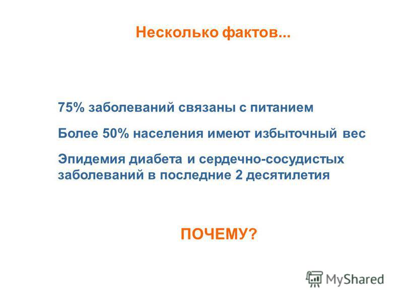 Краски Я рисую белым мелом., текст песни на Кольцо