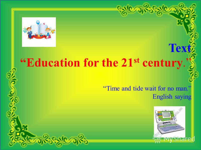 essay time and tide waits for none Time and time waits for none this is a very simple below is an essay on time and tide wait for none from anti essays man finds himself helpless before them time . essay time and tide waits for none Time and time waits for none this is a very simple below is an essay on time and tide wait for none from anti essays man finds himself helpless before them time .