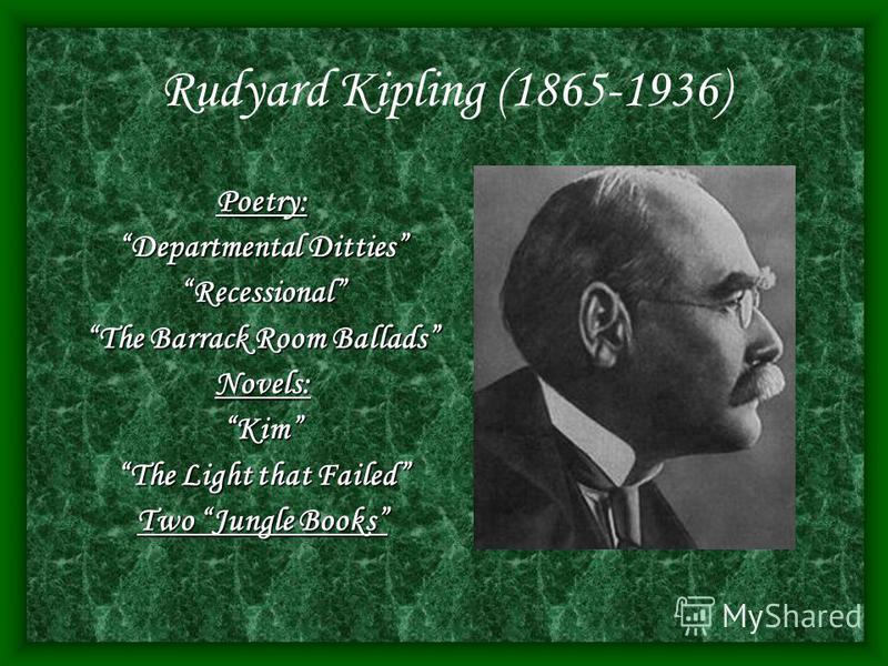 Rudyard kipling essay