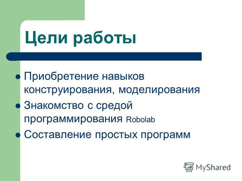Тренировочные спортивные сборы спортивная база Нижегородской области