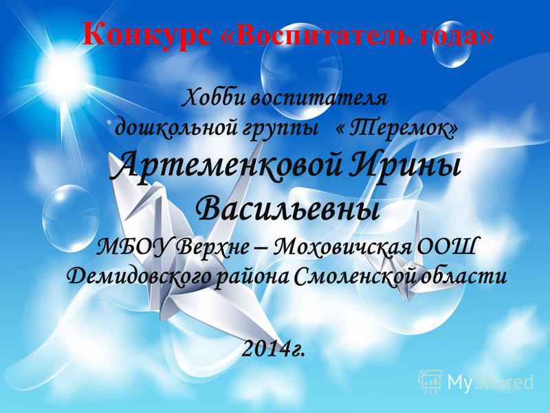 Новый год - сценарии для детей - Сценарии праздников - Статьи Лучшие поздравления для друзей бесплатно