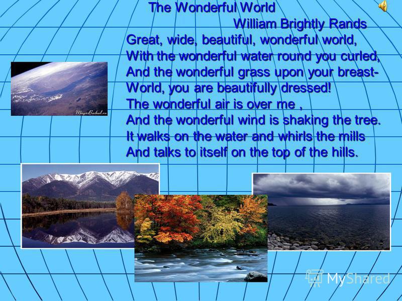 the world poem by william brighty rands