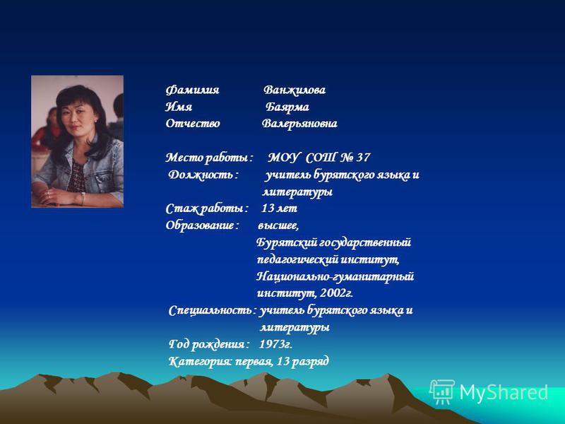 Поздравления с окончанием 8 класса Видео поздравления на телефон - Интерактив Новинка 2018