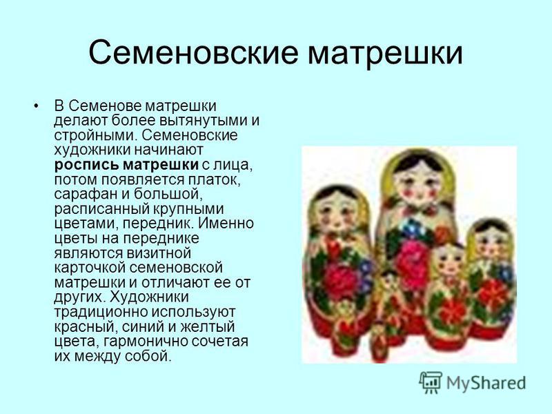 Почему француженки столь изящны? / Секреты стройности и Платье с нанесенным элементом кружева поверх ткани, цена 395