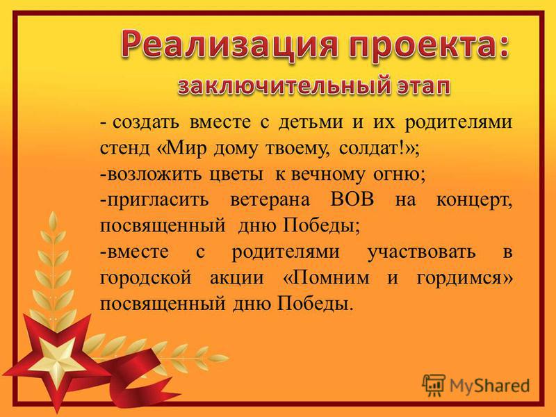 Лучшие афоризмы или мудрые мысли великих людей