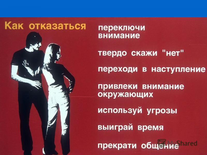Гдкп 5 поликлиника 2