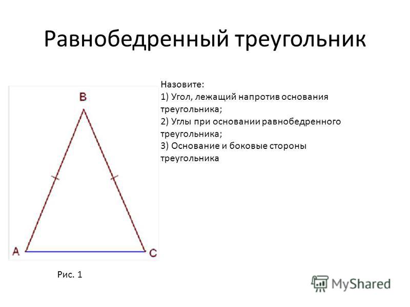 Можно ли делать губы если есть герпес Маникюр с лунками 24 фото: модные тенденции и как сделать