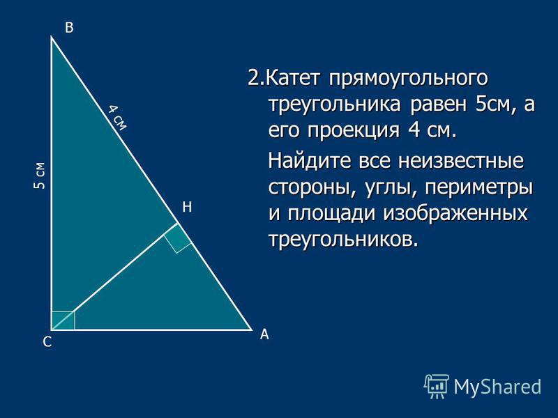 Иммиграция в США. - RuFlorida Иероглифы тату и их значение (фото)