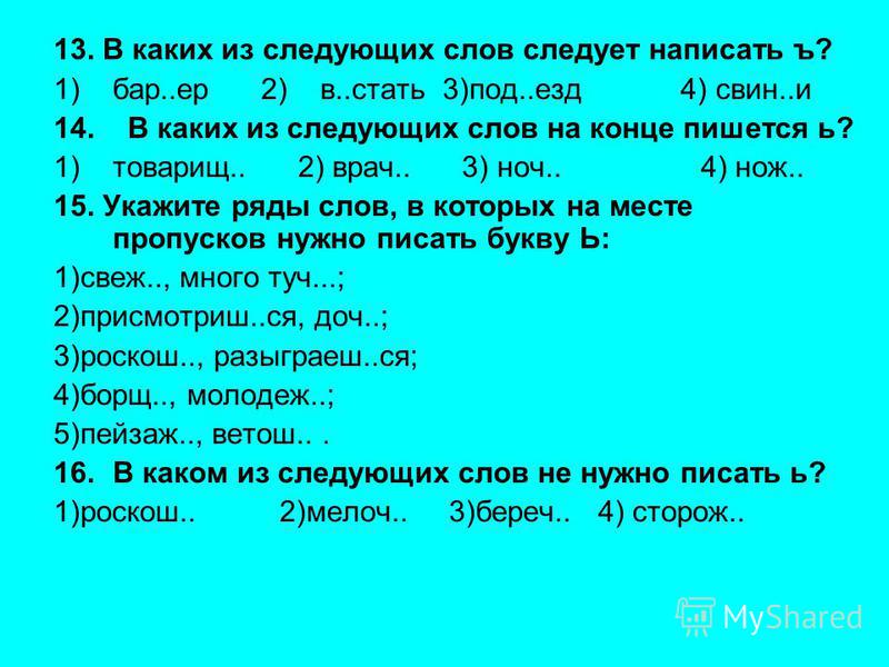 Пилатес. сжигание жира по пилатесу