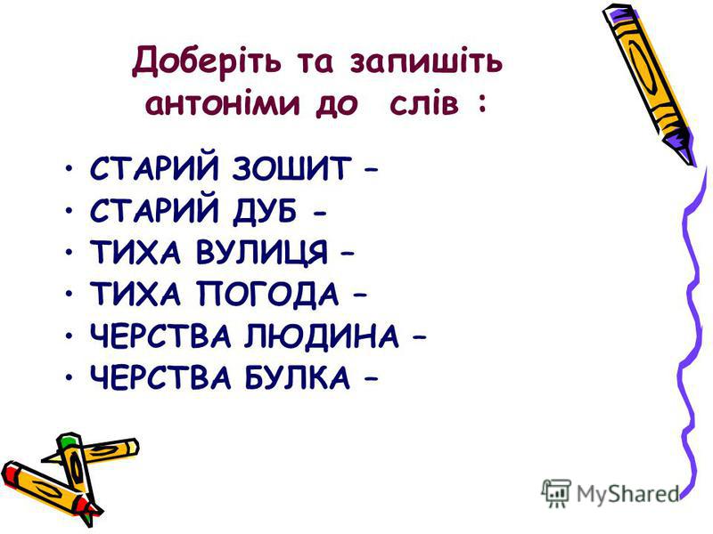 Нарезка на вокальный конкурс Нарезка на вокальный конкурс