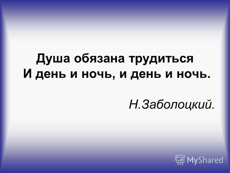 Короткий стих о бабушке для ребенка 3-4 лет Короткий стих о бабушке для ребенка 3-4 лет