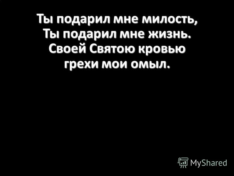 Поздравление на день рождение мальчику 2 годика Поздравление на день рождение мальчику 2 годика