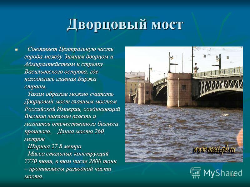Международный конкурс вокалистов Бибигуль Тулегеновой Красивое поздравление с днем рождения молодой девушке в стихах