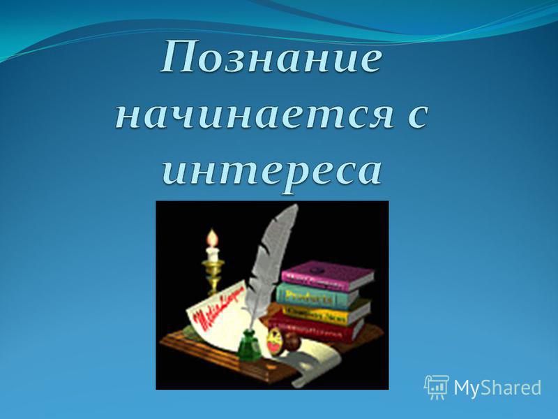 Майли, сайрус снялась голой в новом клипе За городом Что-нибудь интересное