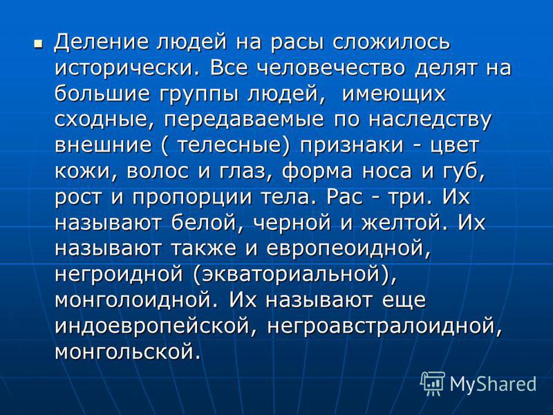 Сервопривод своими рукам Сервопривод своими рукам