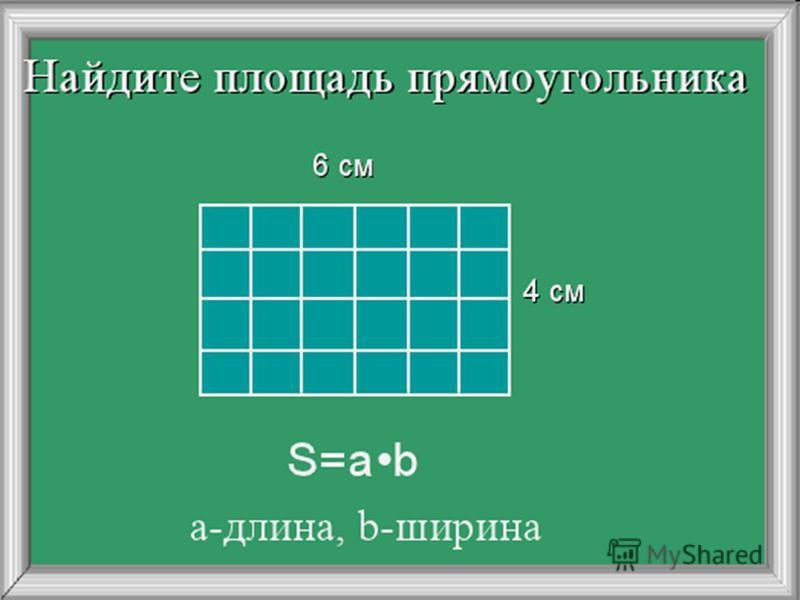 Презентация 1 класс бабочка оригами Презентация 1 класс бабочка оригами