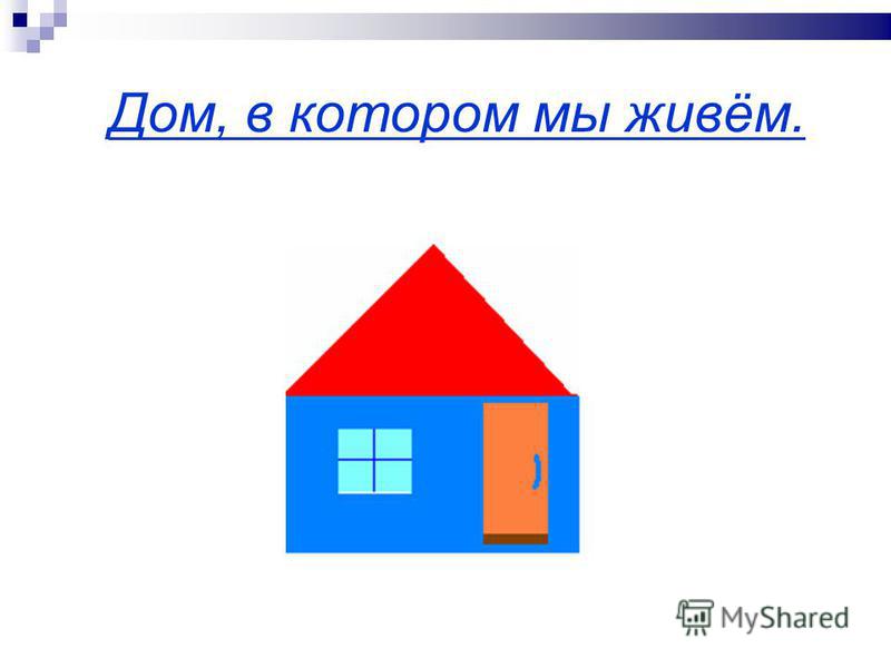 Картотека libpushkinskijdomru
