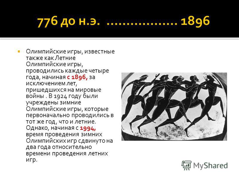 Инна смирнова выпал снег скачать