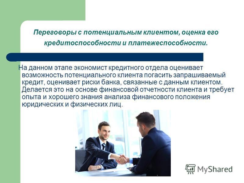 Искусство Кинусайга: мастер-класс для начинающих Интернет-магазин детских товаров и игрушек в
