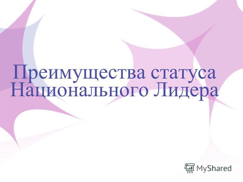 Рыбки которые делают массаж ног Рыбки которые делают массаж ног