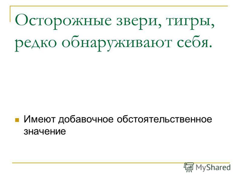 Сегодня Ася В Скромном Платье Была Особенно