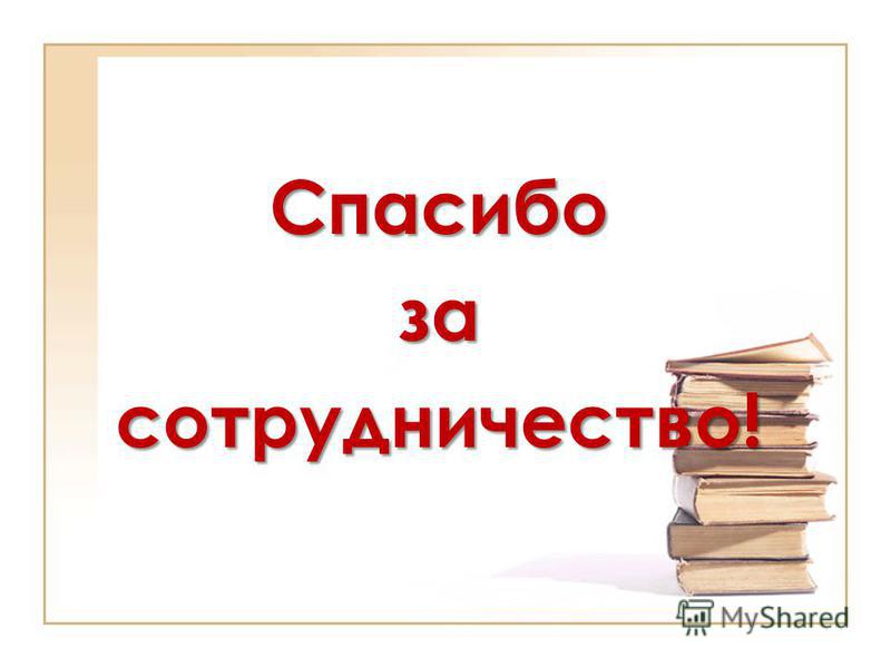 Массаж лица против морщин в домашних условиях Массаж для похудения лица: цены, отзывы на в Челябинске