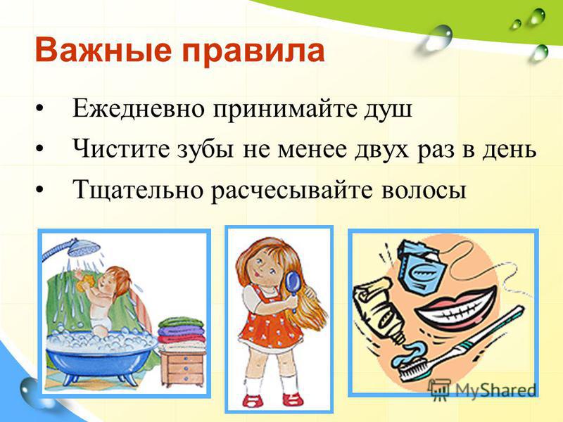 Русская блондинка в трусиках чистит зубы и собирается подрочить 
