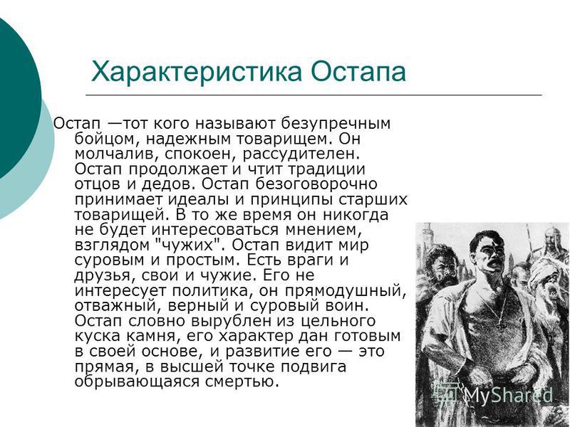 52 прически в стиле фильма Великий Гэтсби пошаговые Ответы Помогите, пожалуйста, как удалить красный лак для