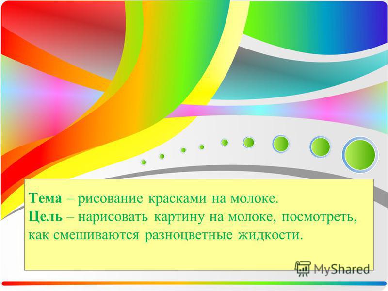 Ольга северное вязание видео ютуб Ольга северное вязание видео ютуб