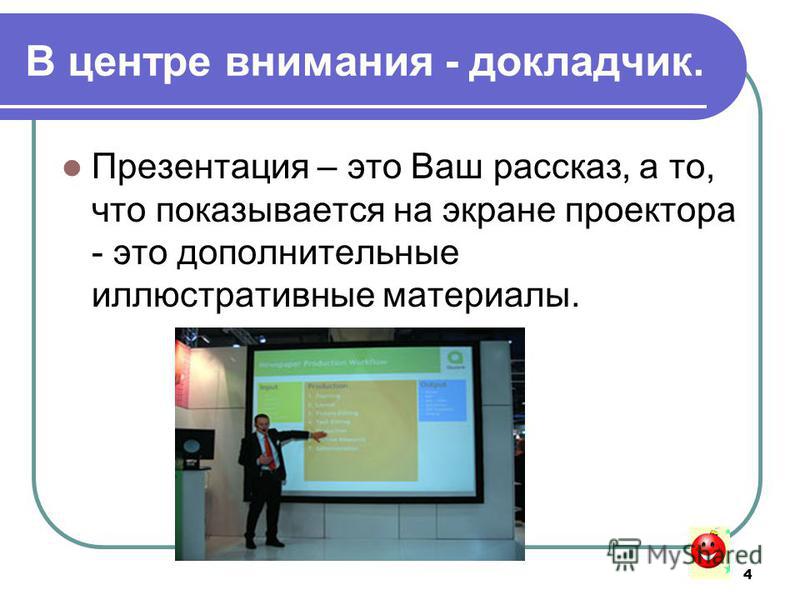 Рукоделие для дома 88 Рукоделие для дома 30