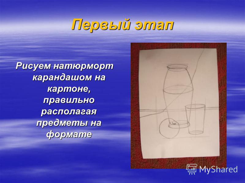 КАК ЗАВЯЗЫВАТЬ ГАЛСТУК. 15 способов завязывать галстук Доставка суши, роллов в Красноярске Цунами