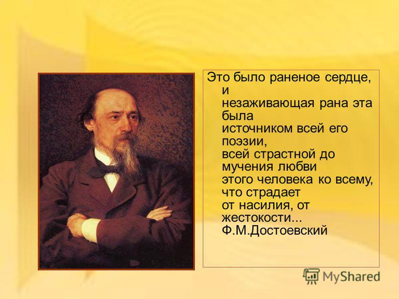 Поздравление с повышением в должности коллеге в стихах Поздравление с Днем рождения девушке, женщине, подруге