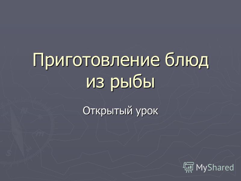 Что приготовить из домашней бройлерной курицы