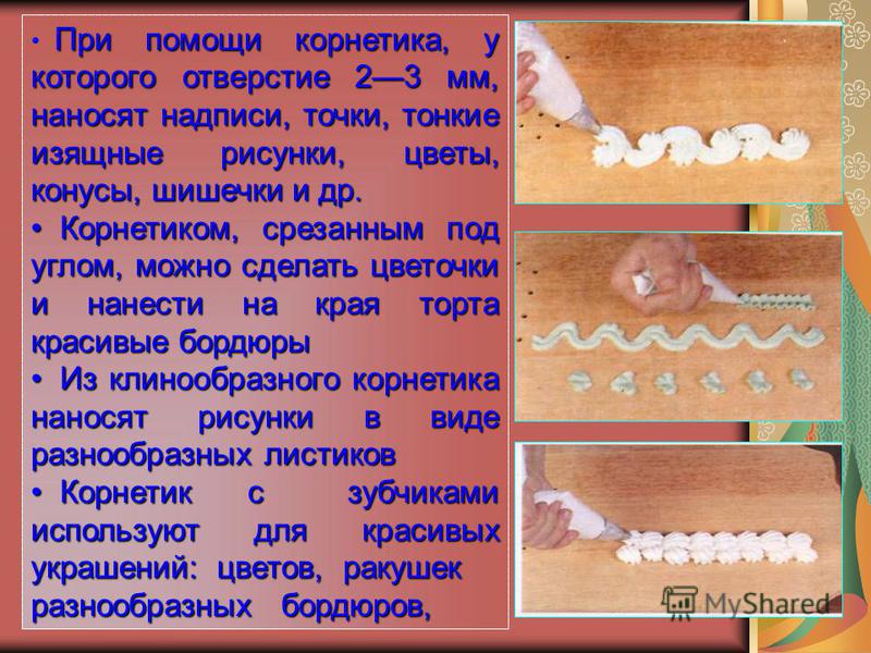 Какой это цвет 1999 Какой это цвет 1999