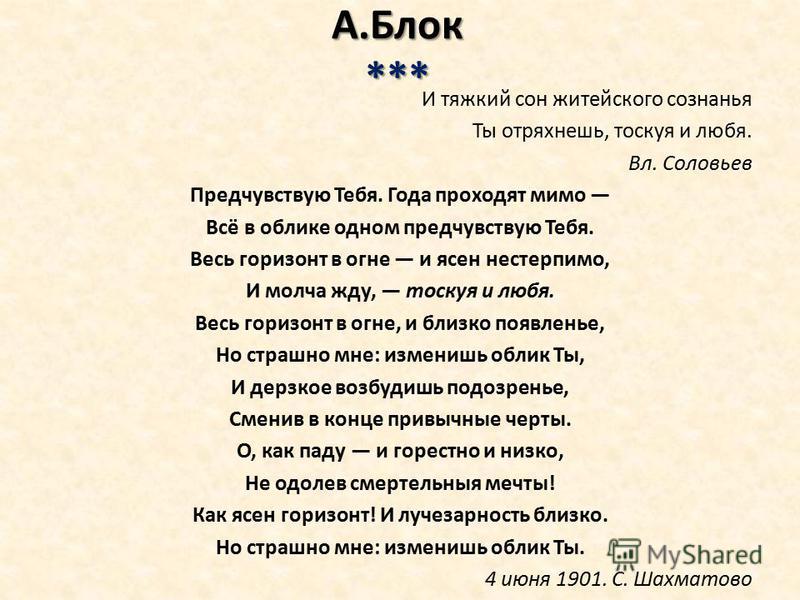 Пошлые поздравления с Днем Рождения в стихах Поздравляю с Денем «Спасибо стихи на день спасибо
